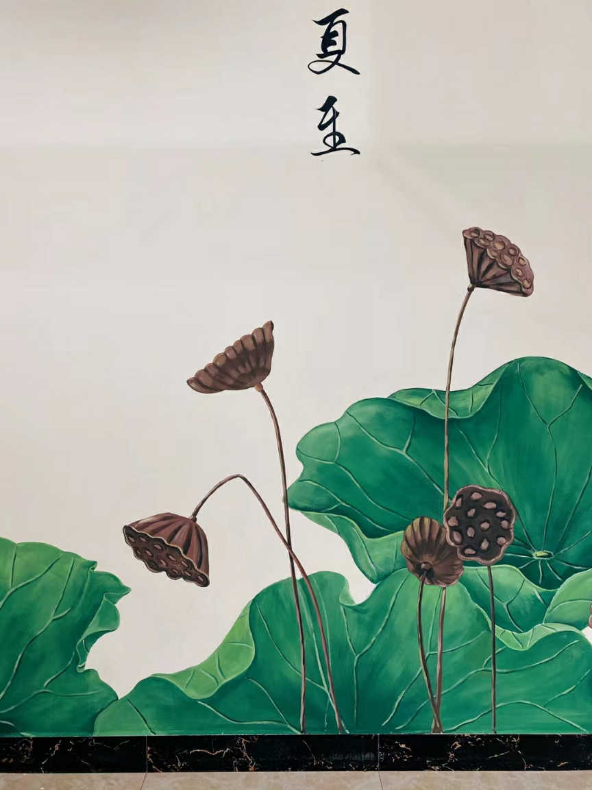 重庆壁画